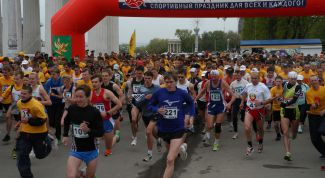Картинка по теме - как провести марафон