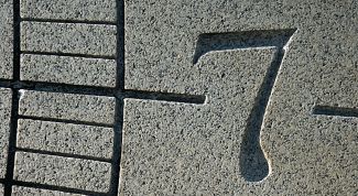 Картинка по теме - как вычислить число гуа