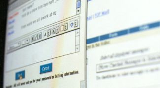 Картинка по теме - как задать ширину таблицы