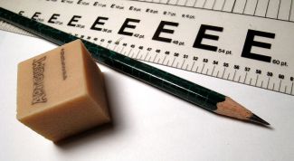 Картинка по теме - как определить размер сайта