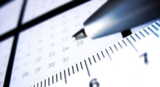 Картинка по теме - как сделать карманный календарь