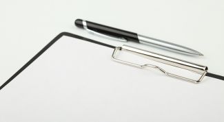 Картинка по теме - как написать объяснительную об опоздании