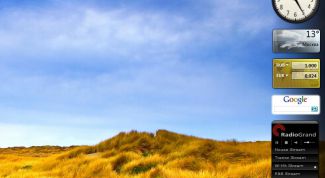 Картинка по теме - как добавить мини приложения на боковую панель