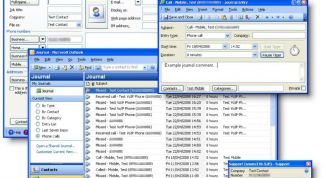 Картинка по теме - как восстановить файлы outlook