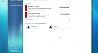 Картинка по теме - как запустить центр безопасности