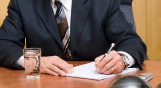 Картинка по теме - как внести запись в трудовую книжку директора