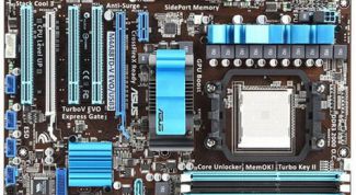 Картинка по теме - как определить материнскую плату на компьютере