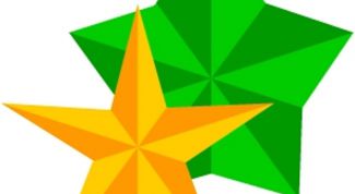 Картинка по теме - как вырезать звезду из бумаги