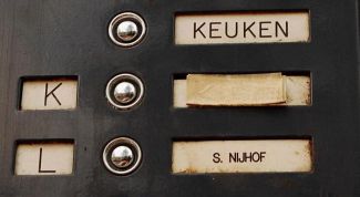 Картинка по теме - как выбрать домофон