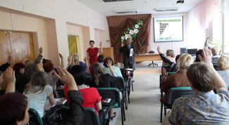 Картинка по теме - как ввести правило