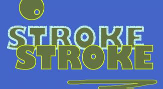 Картинка по теме - как сделать обводку текста