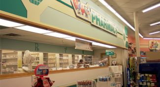 Картинка по теме - как узнать о наличии лекарства в аптеках