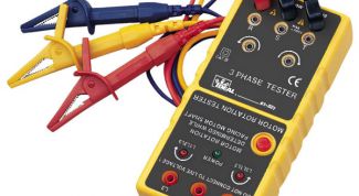 Картинка по теме - как понизить силу тока