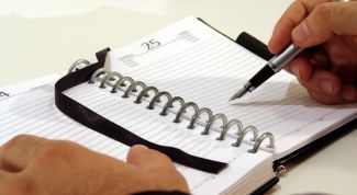 Картинка по теме - как создать красивый текст