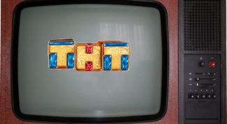 Картинка по теме - как сделать тнт