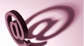 Картинка по теме - как изменить регистрацию в почте