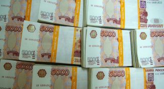 Картинка по теме - как обналичить деньги в банке