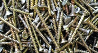 Картинка по теме - как крутить винт