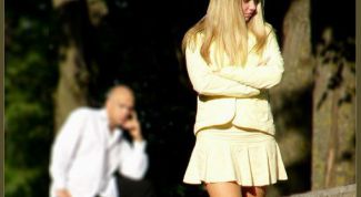 Картинка по теме - как вернуть доверие мужчины