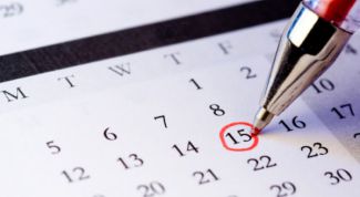 Картинка по теме - как притянуть к себе событие