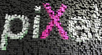 Картинка по теме - как уменьшить разрешение монитора