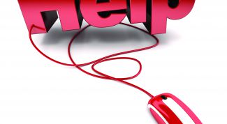 Картинка по теме - как перенести папку из диска c в диск d