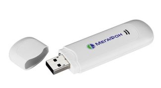 Картинка по теме - как ускорить мегафон модем