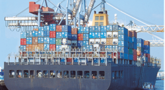 Картинка по теме - как отслеживать грузопревозку