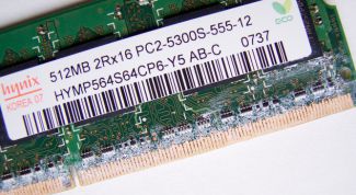 Картинка по теме - как установить дополнительную оперативную память