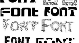 Картинка по теме - как установить размер шрифта