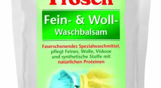 Картинка по теме - как удалить ржавчину с ткани