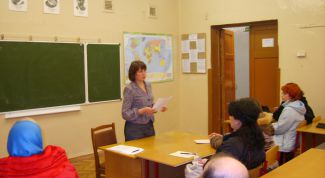 Картинка по теме - как оформить протокол родительского собрания