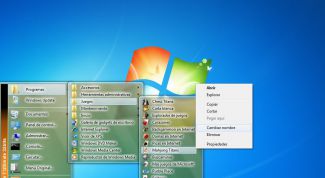 Картинка по теме - как изменить вид меню пуск