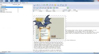 Картинка по теме - как настроить программу bat