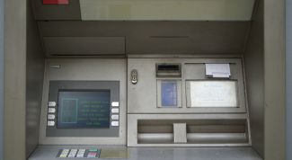 Картинка по теме - как получить пароль в банкомате
