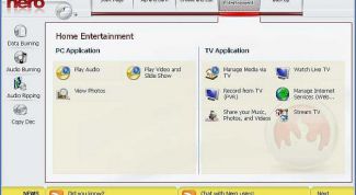 Картинка по теме - как записать фильм на диск в формате dvd