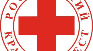 Картинка по теме - как попасть в красный крест