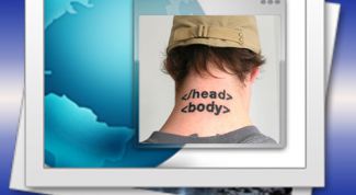 Картинка по теме - как создать html страничку