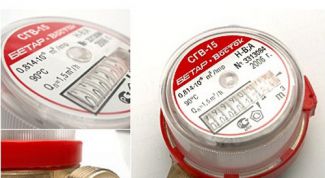 Картинка по теме - как перевести литр/секунд