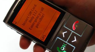 Картинка по теме - как разблокировать защитный код