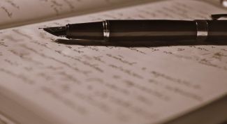 Картинка по теме - как определить причастный оборот