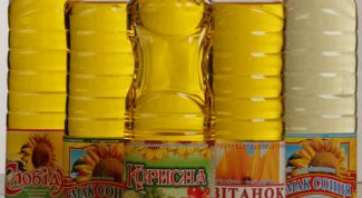 Картинка по теме - как отмыть подсолнечное масло