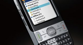 Картинка по теме - как снять защиту с телефона