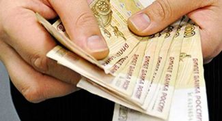 Картинка по теме - как понизить зарплату сотруднику