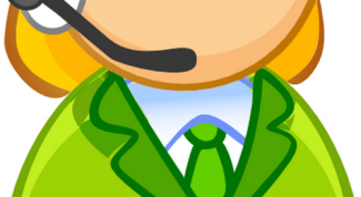 Картинка по теме - как изменить голос diamond