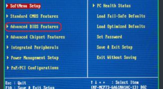 Картинка по теме - как повысить производительность пк