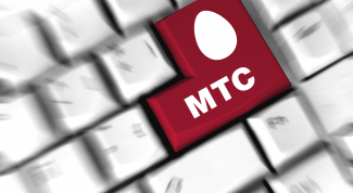 Картинка по теме - как подключиться к интернету через мтс
