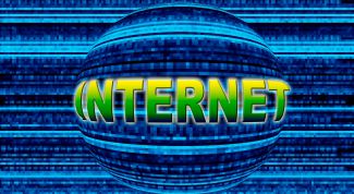 Картинка по теме - как писать слово 