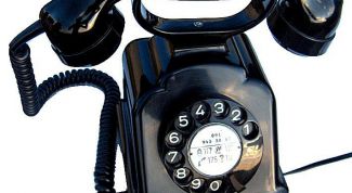 Картинка по теме - как отключить pin код