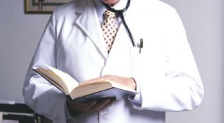 Картинка по теме - как вылечиться от лишая